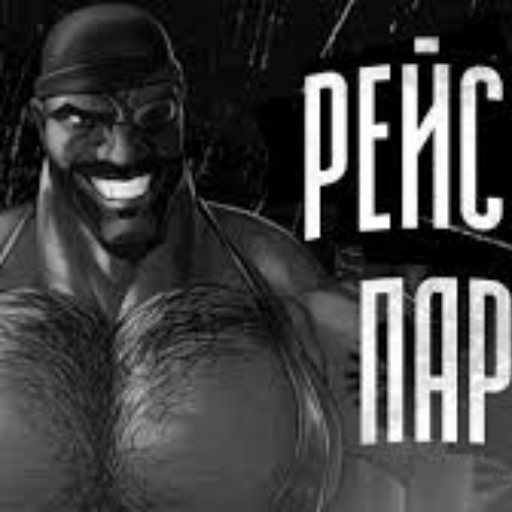 esports-tanki-online